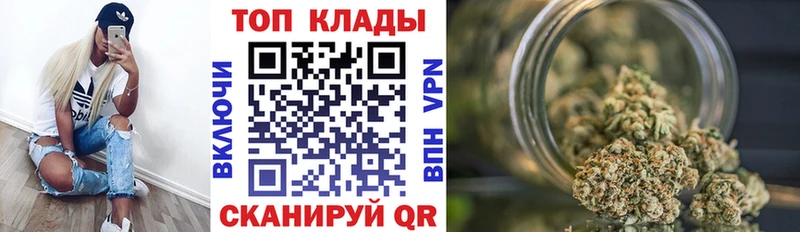 МЕТАДОН Ужур