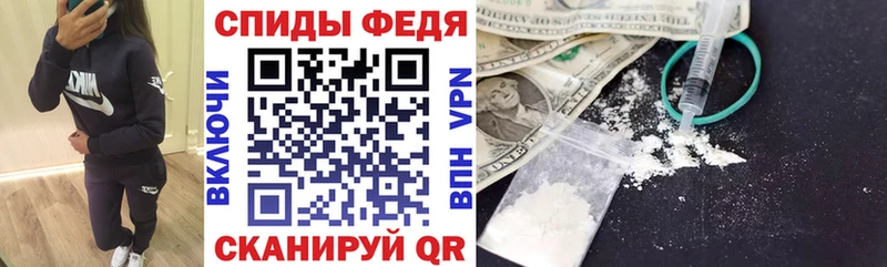 АМФ 97%  Ужур 