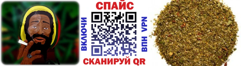 купить   маркетплейс клад  БУТИРАТ 1.4BDO  Ужур 