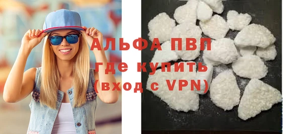 кокс Абдулино