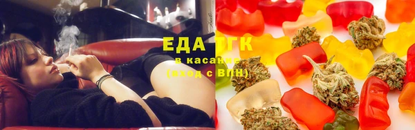 кокс Абдулино