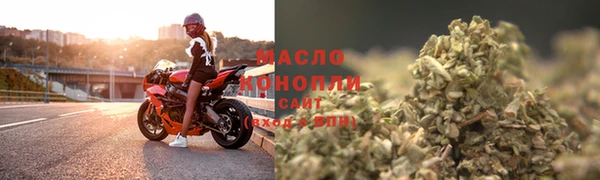 метадон Абаза