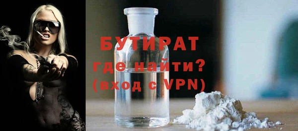 кокс Абдулино