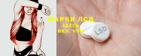 метадон Абаза