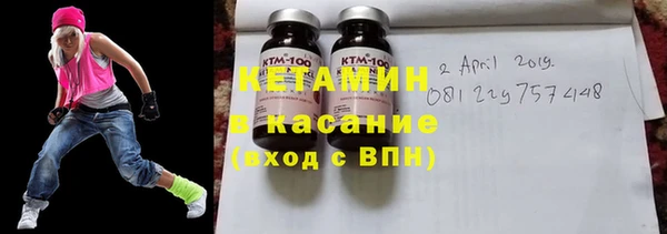 mdma Костерёво