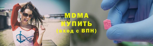 кокс Абдулино