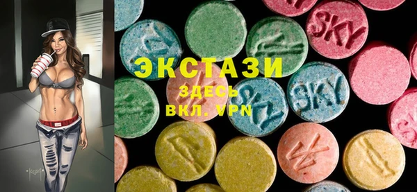 метадон Абаза