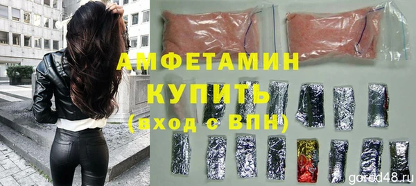 метадон Абаза