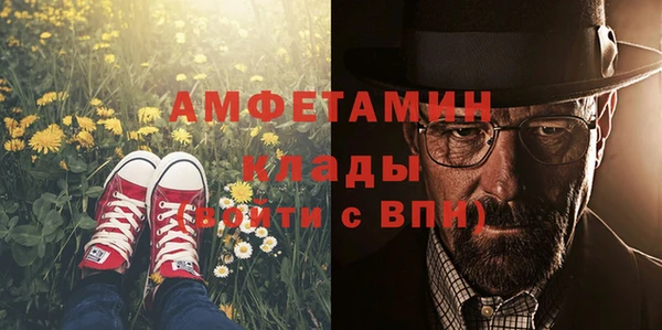 кокс Абдулино