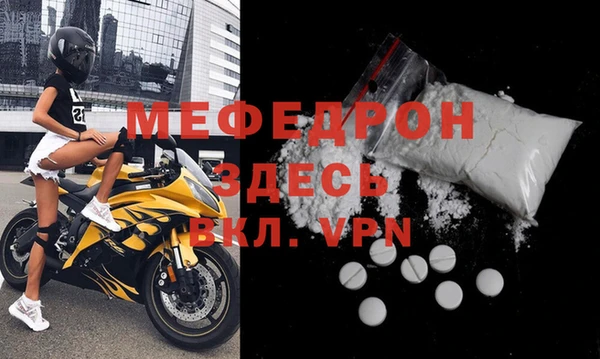 кокс Абдулино