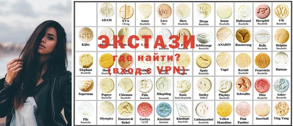 метадон Абаза