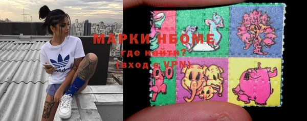 кокс Абдулино