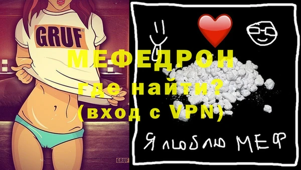 ГАЛЛЮЦИНОГЕННЫЕ ГРИБЫ Коряжма