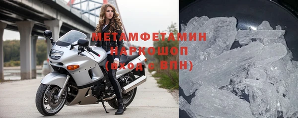 кокс Абдулино