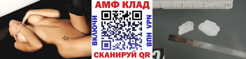 Первитин кристалл  цена   Ужур 
