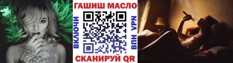 цена   Ужур  ТГК вейп 